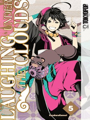 cover image of Laughing Under the Clouds, Volume 5